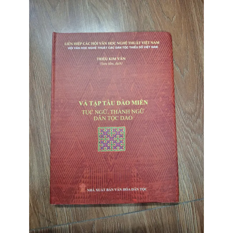 Vả tập tàu dào miền - Triệu Kim Văn - Tục ngữ, thành ngữ 759864