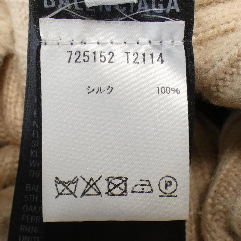 【Mã giảm giá】Balenciaga BALENCIAGA Áo len 644191