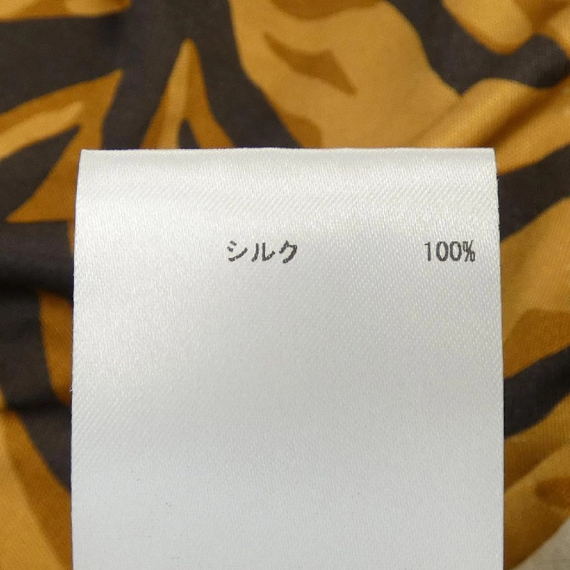 【Mã giảm giá】JIL SANDER Áo sơ mi 646799