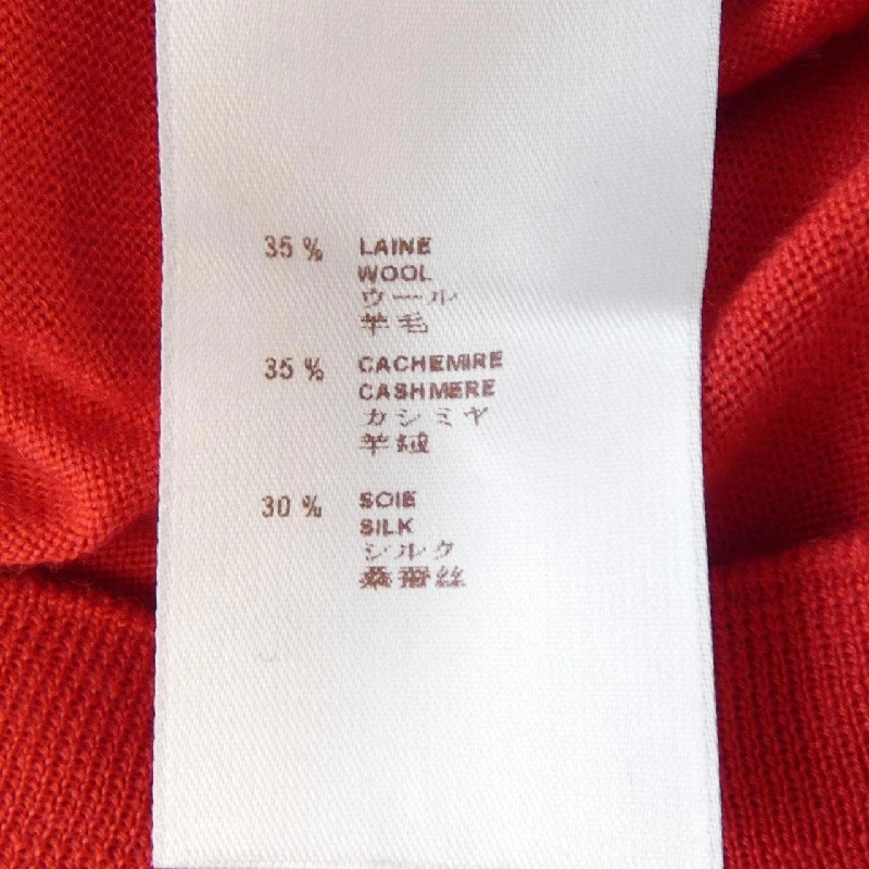 Louis Vuitton LOUIS VUITTON WQKS01MTS Áo len - Hàng hiệu Chính hãng 813470