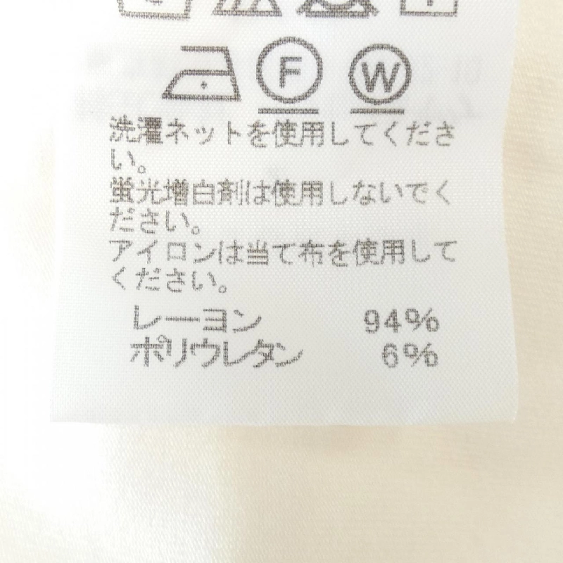 Áo thun ISSEY MIYAKE - Hàng hiệu Authentic 775318