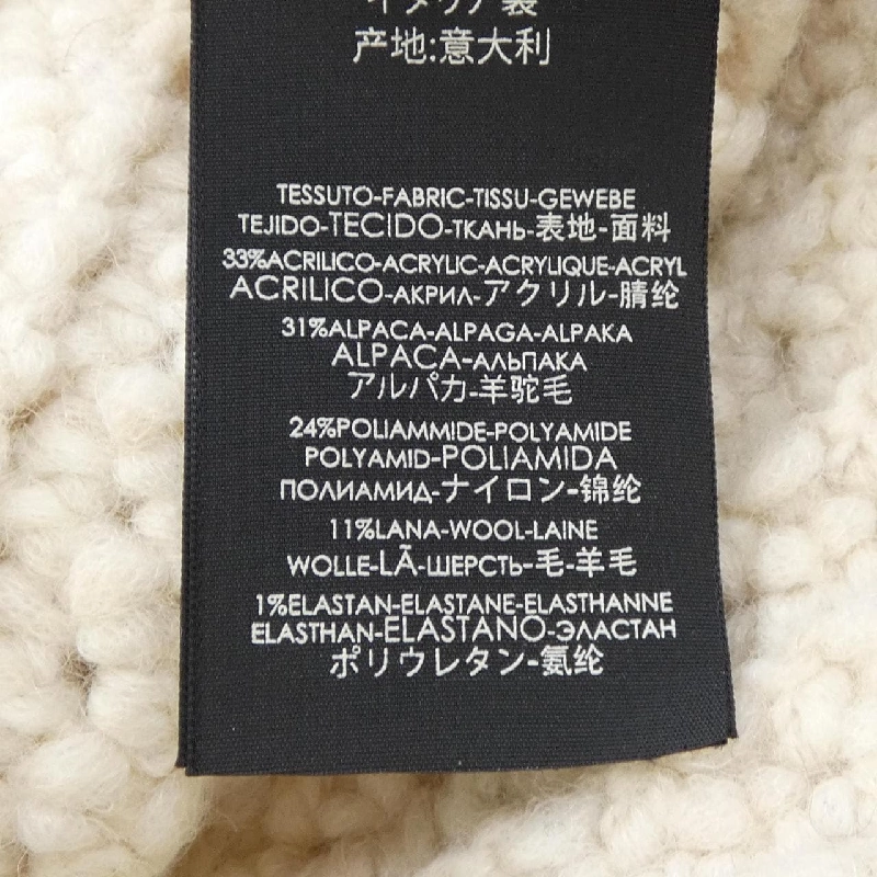 Mũ len GUCCI - Hàng hiệu Authentic 837059