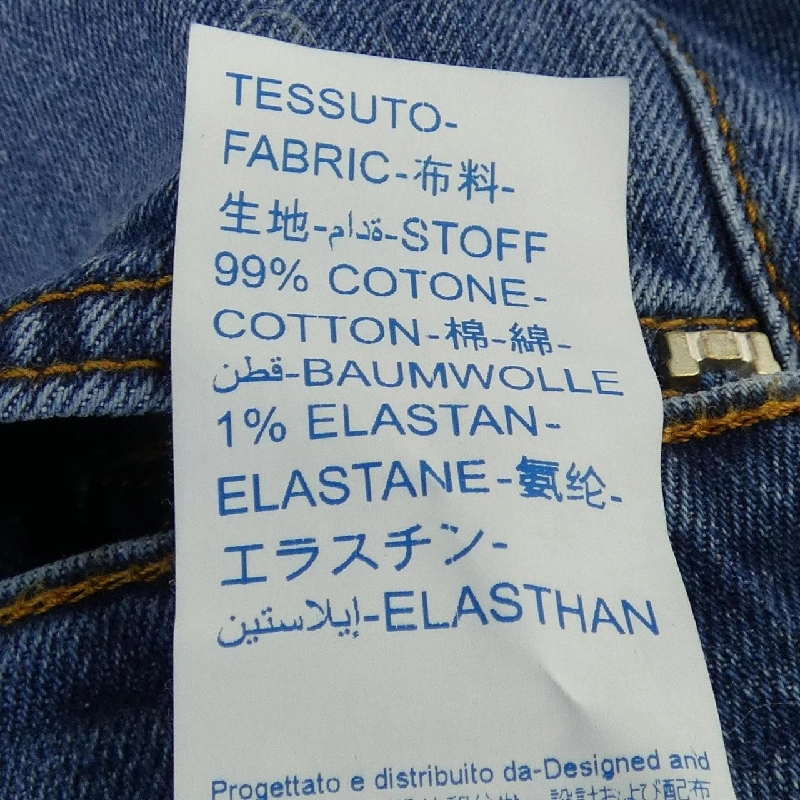 Quần jeans ENTRE AMIS - Hàng hiệu Authentic 893881