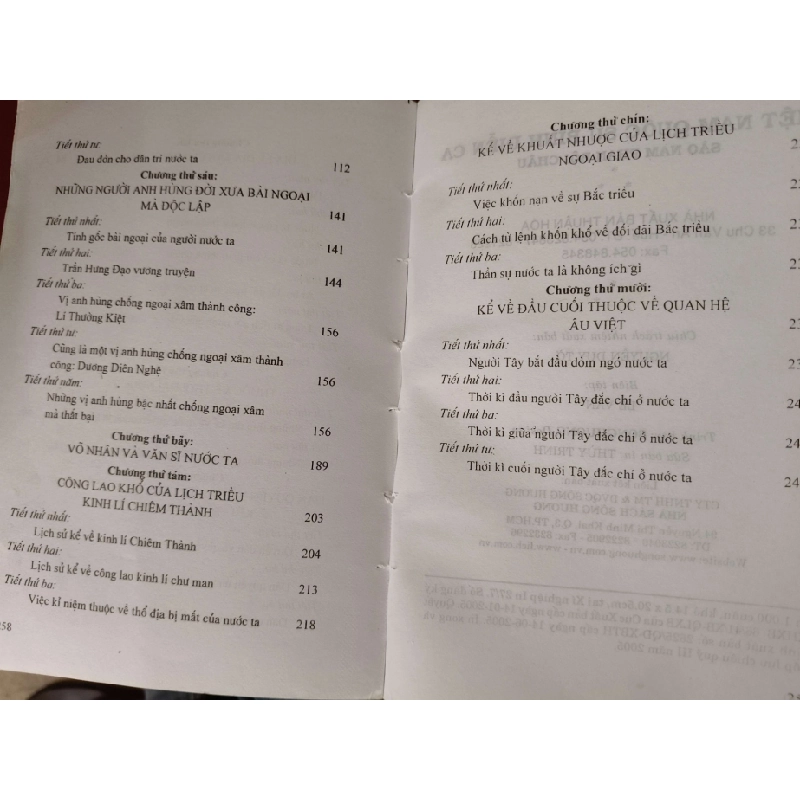 VIỆT NAM QUỐC SỬ BÌNH DIỄN CA - PHAN BỘI CHÂU - 2005 - 260 trang LỊCH SỬ - CHÍNH TRỊ - TRIẾT HỌC ANTQ0709 550251