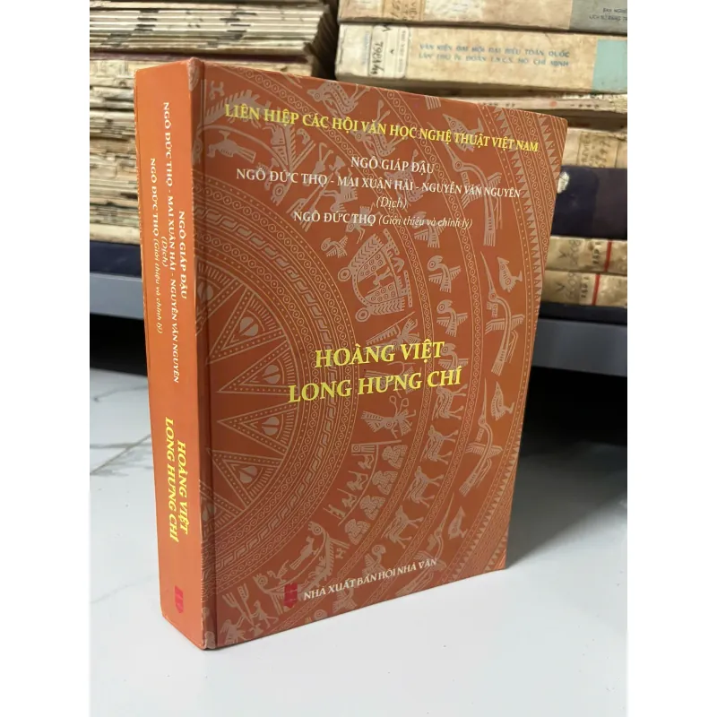 Hoàng Việt Long Hưng Chí — Ngô Giáp Đậu 1023807