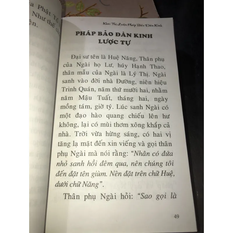 Khai Thị Luận - Pháp Bảo Đàn Kinh - Sa Môn Thích Huệ Đăng 984285