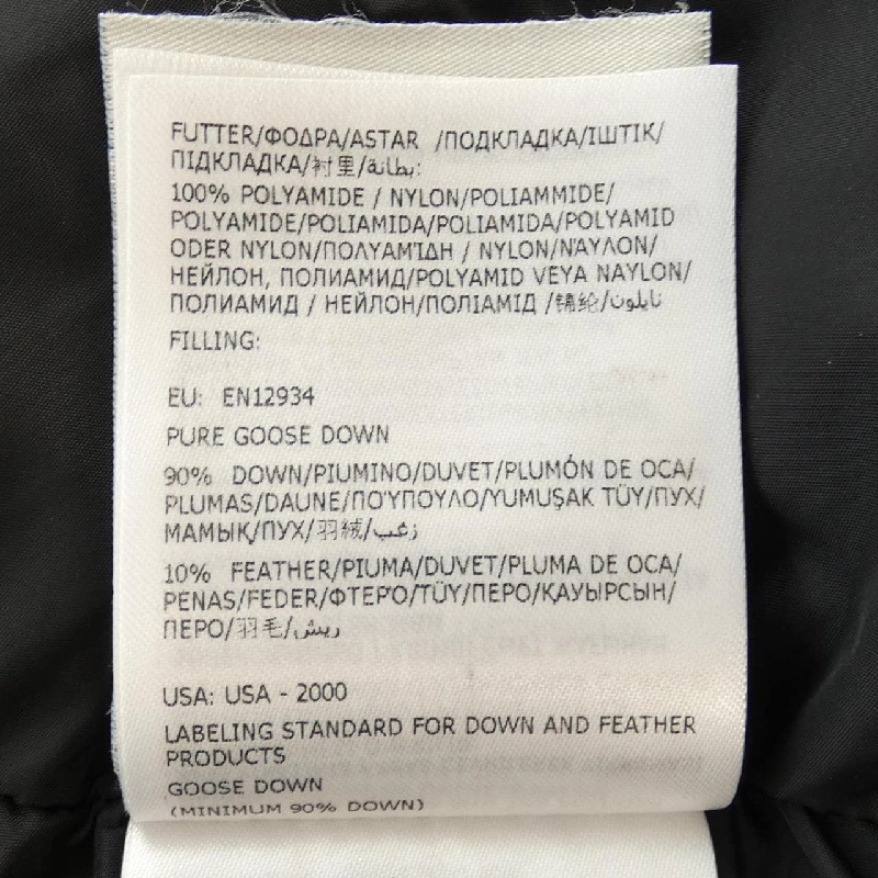 Áo khoác lông vũ MONCLER 634895