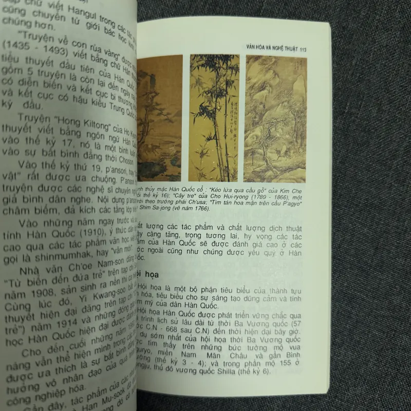 Hàn Quốc - Đất nước, con người 936918