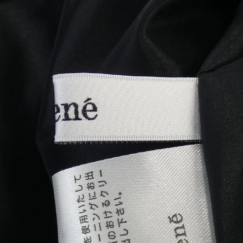 Chân váy RENE 649766