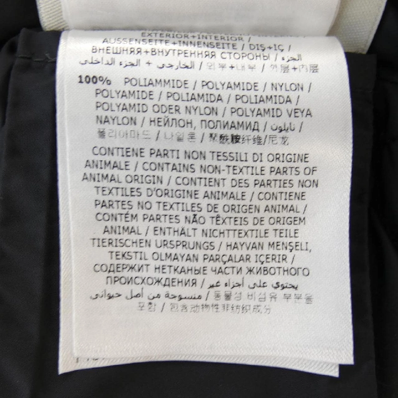 MONCLER Áo khoác lông - Hàng hiệu Chính hãng 825166