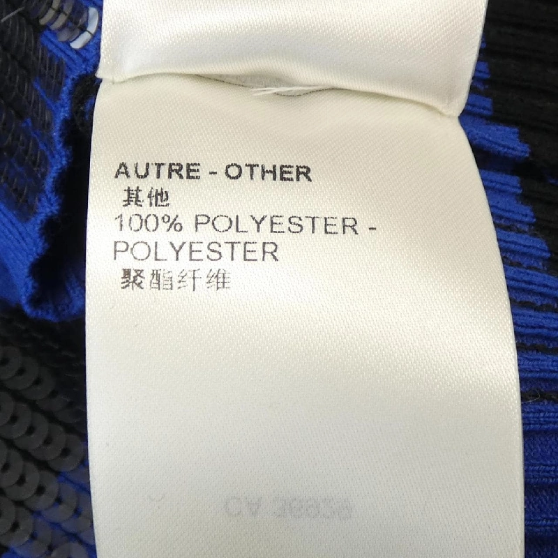 【Mã giảm giá】Áo khoác cardigan LOUIS VUITTON 641078