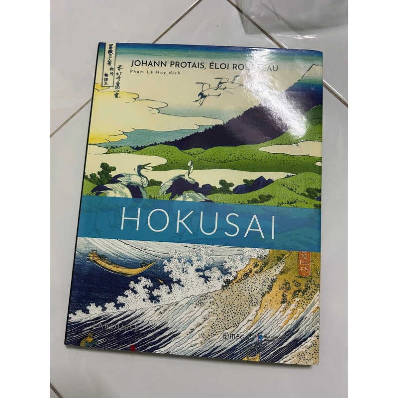 Bộ danh họa : Hokusai (BC) 522078