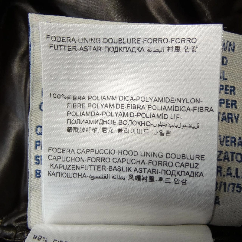 MONCLER ADOXA Áo khoác lông 632641