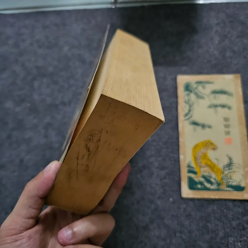 Twenty years after - alexandrer Dumas 740863