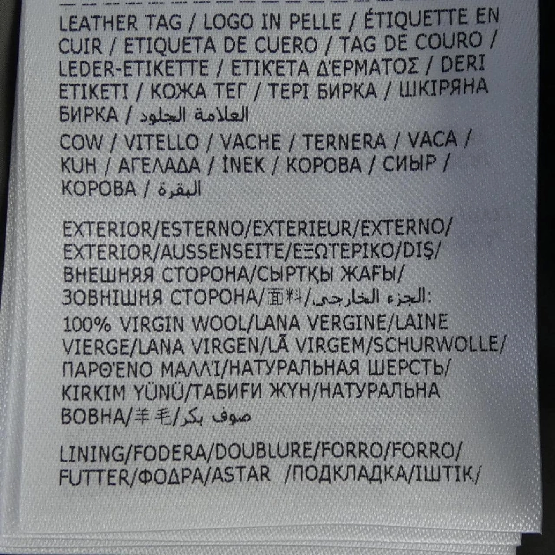 MONCLER AVER Áo khoác lông - Hàng hiệu Chính hãng 884593