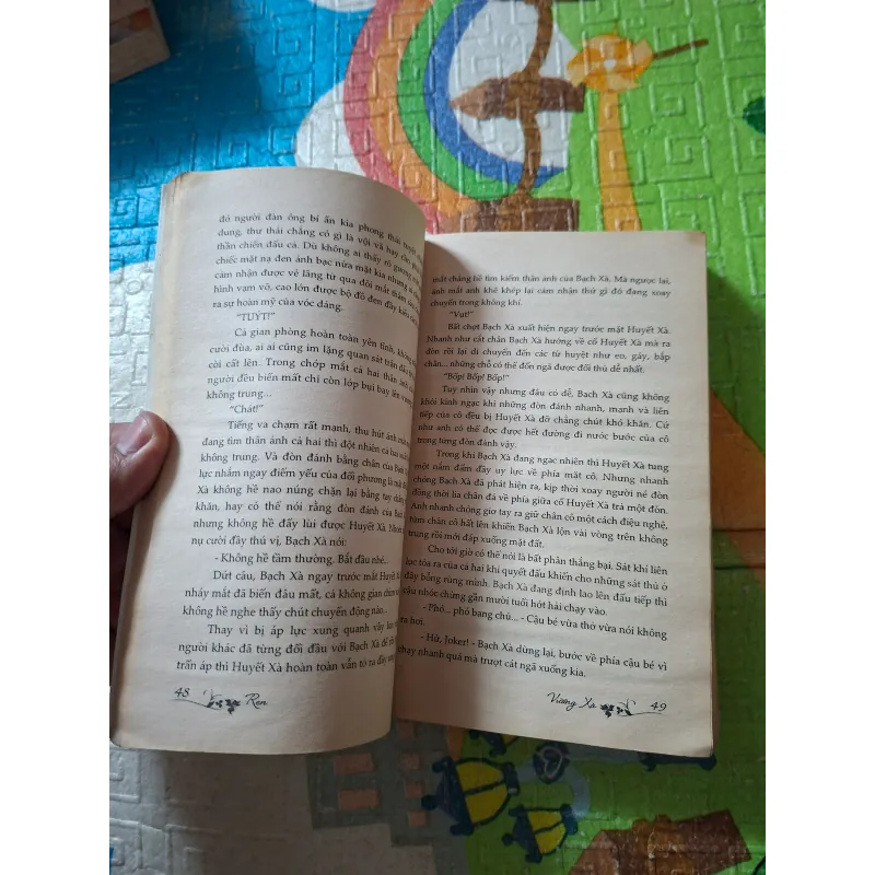 Vương Xà - Mikahawa Zenkura 987786