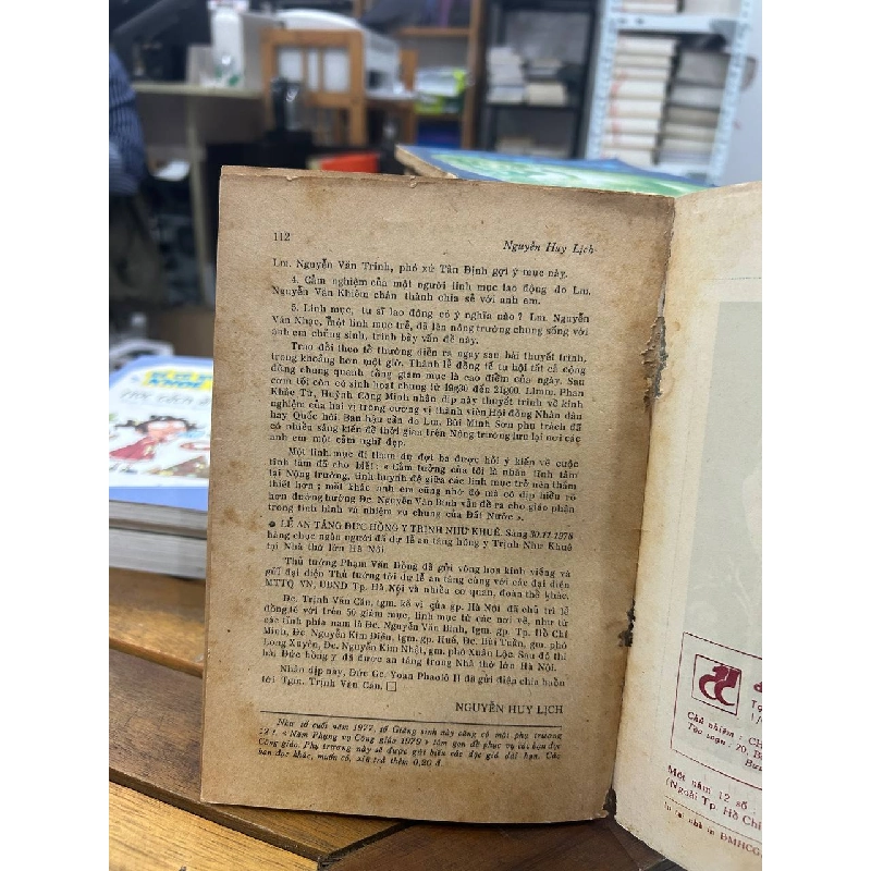 Đứng Dậy - Unknown 990779