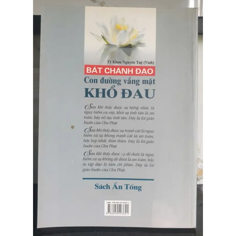 Bát Chánh Đạo - Con Đường Vắng Mặt Khổ Đau 696898
