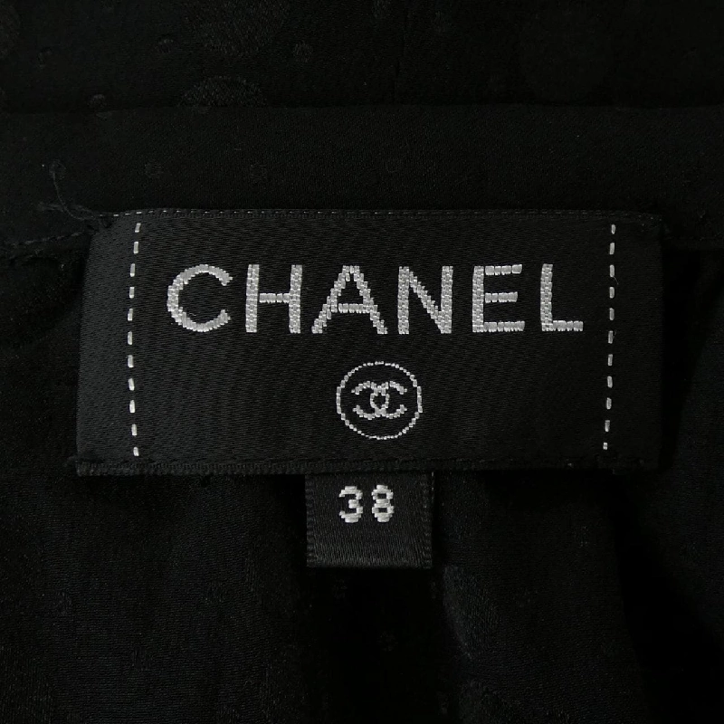 Chanel CHANEL P65355V60510 Váy - Hàng hiệu Chính hãng 820888