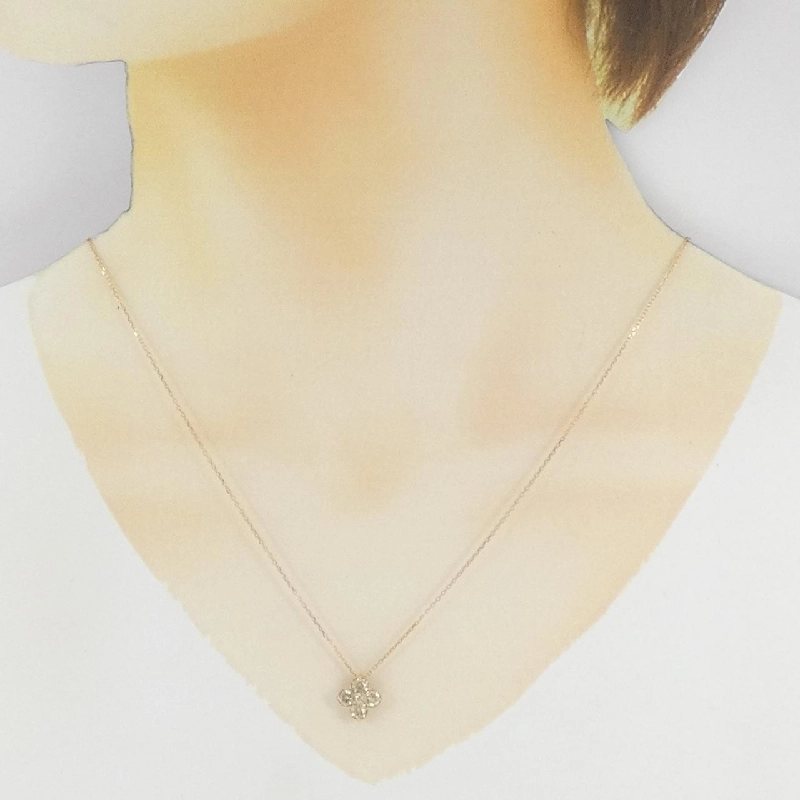 K18PG Hoa Kim Cương Dây Chuyền 0.70CT - Hàng hiệu Chính hãng 860113