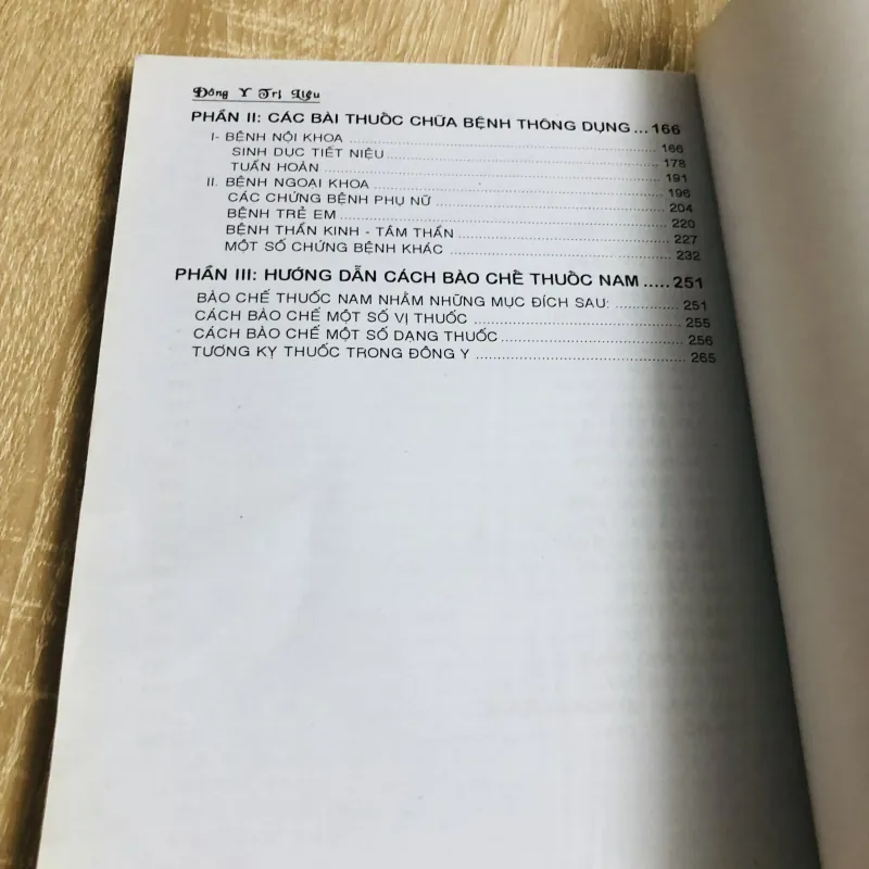 CÂY THUỐC NAM VỊ THUỐC THÔNG DỤNG 1017603