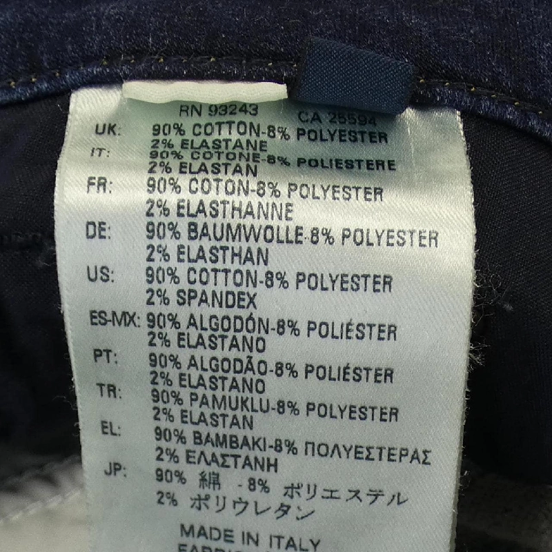 【Mã giảm giá】Quần jeans DIESEL 652348