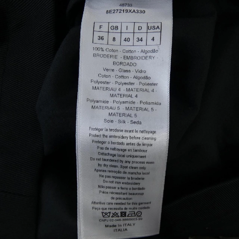 クリスチャンディオール CHRISTIAN DIOR 8E27219XA330 Áo khoác 628187