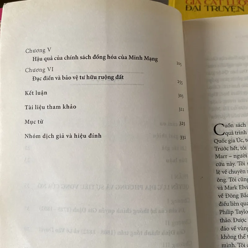 VÙNG ĐẤT NAM BỘ DƯỚI TRIỀU MINH MẠNG, CHOI BYUNG WOOK (XB 2011) 562680