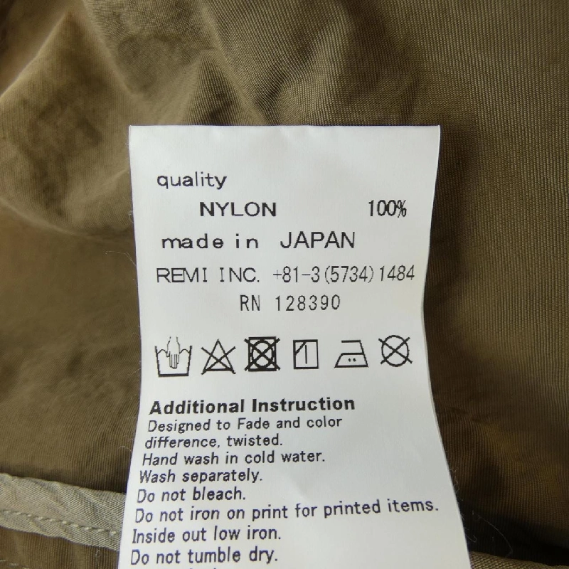 Áo khoác REMI RELIEF 630357