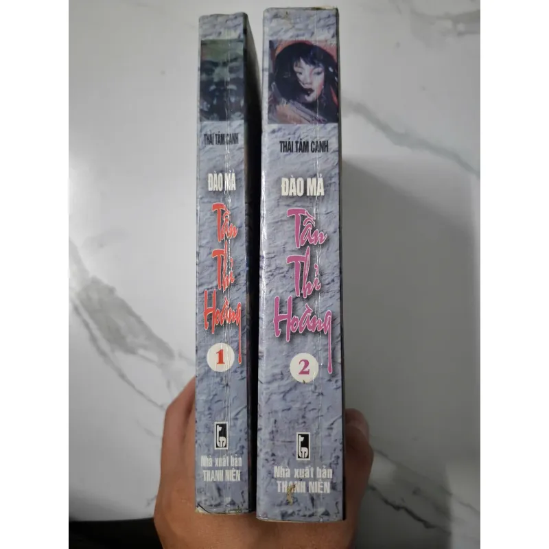 Đào Mả – Tần Thỉ Hoàng (Tập 1 & 2) - Thái Tâm Canh 642416