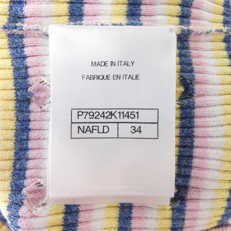 CHANEL P79242K11451 Áo - Hàng hiệu Chính hãng 824016