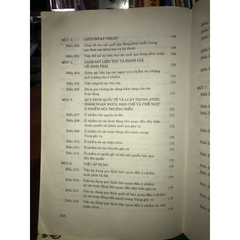 Công ước của Liên hợp quốc về luật biển 1982  729182