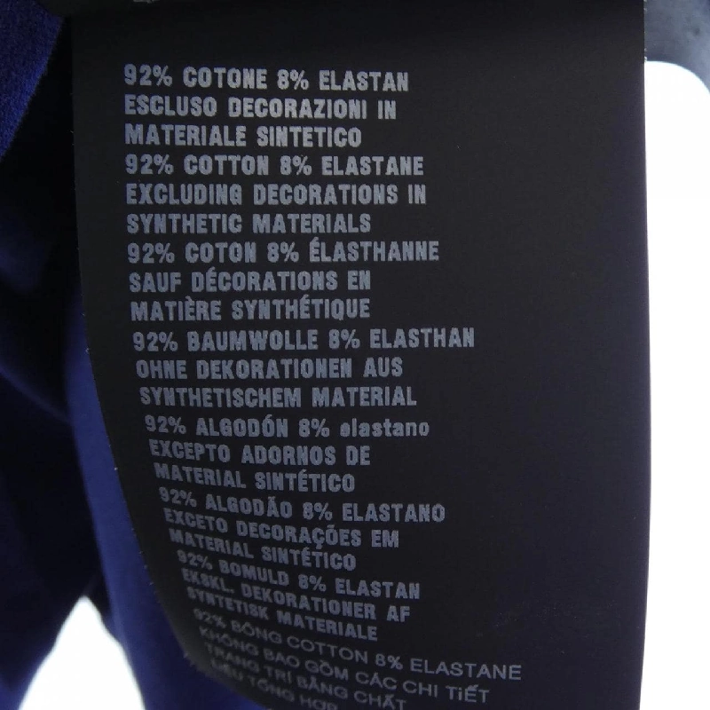 Áo thun PRADA SJN250 R192 710 - Hàng hiệu Chính hãng 894831