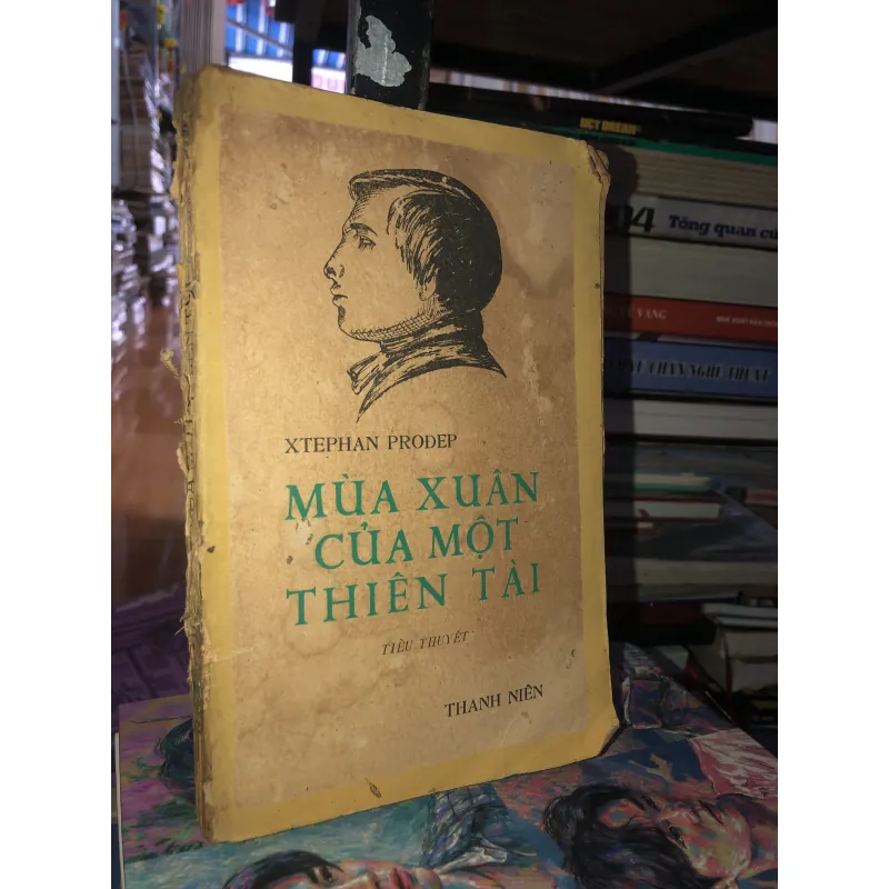 Mùa xuân của một thiên tài - Xtephan Prođep 976171