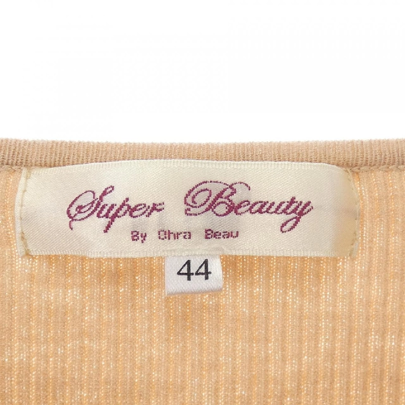 【Mã giảm giá】Siêu đẹp SUPER BEAUTY Áo khoác cardigan 639071