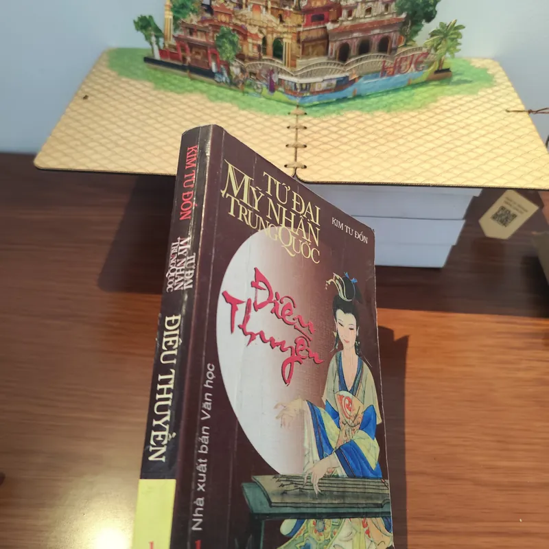 Tứ Đại Mỹ Nhân Trung Quốc - Điêu Thuyền 562051