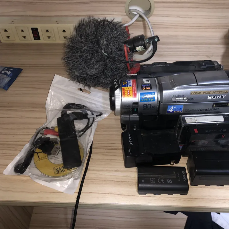 Sony Handycam Digital 8 & Lens Sony 707409