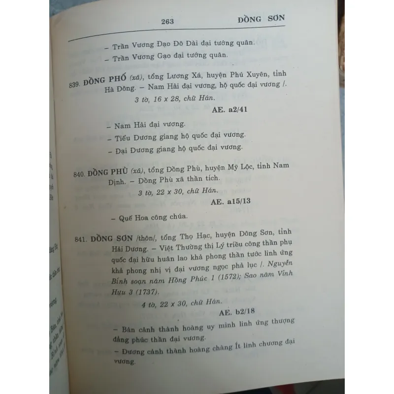 BẢNG TRA THẦN TÍCH THEO ĐỊA DANH LÀNG XÃ - NGUYỄN THỊ PHƯỢNG chủ biên 755702