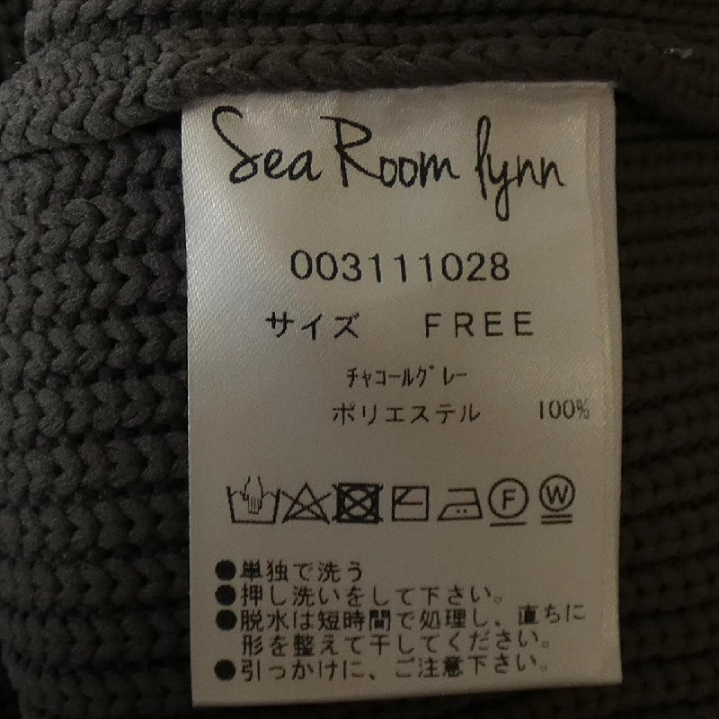 Sea Room Lynn - Áo len Hàng hiệu Authentic 774890