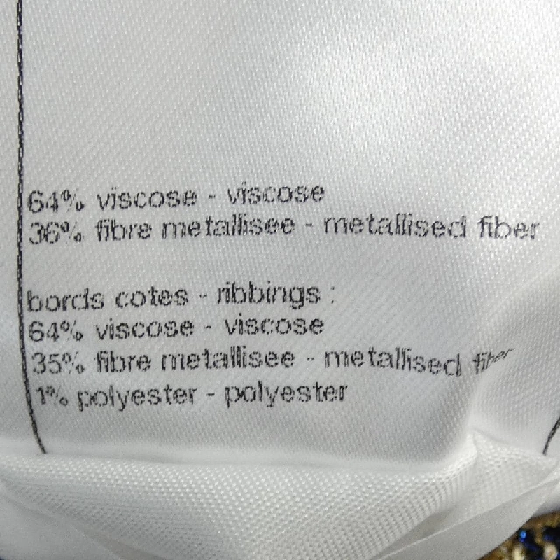 【Mã giảm giá】Áo cardigan CHANEL 645603