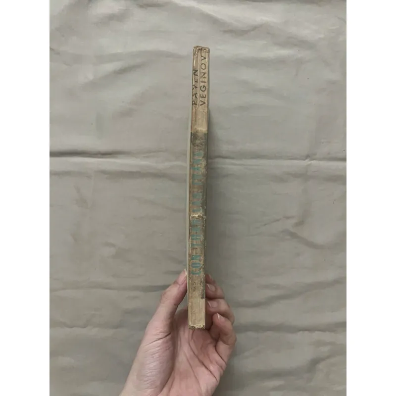 CON THẰN LẰN TRẮNG - Paven Veginov 992768