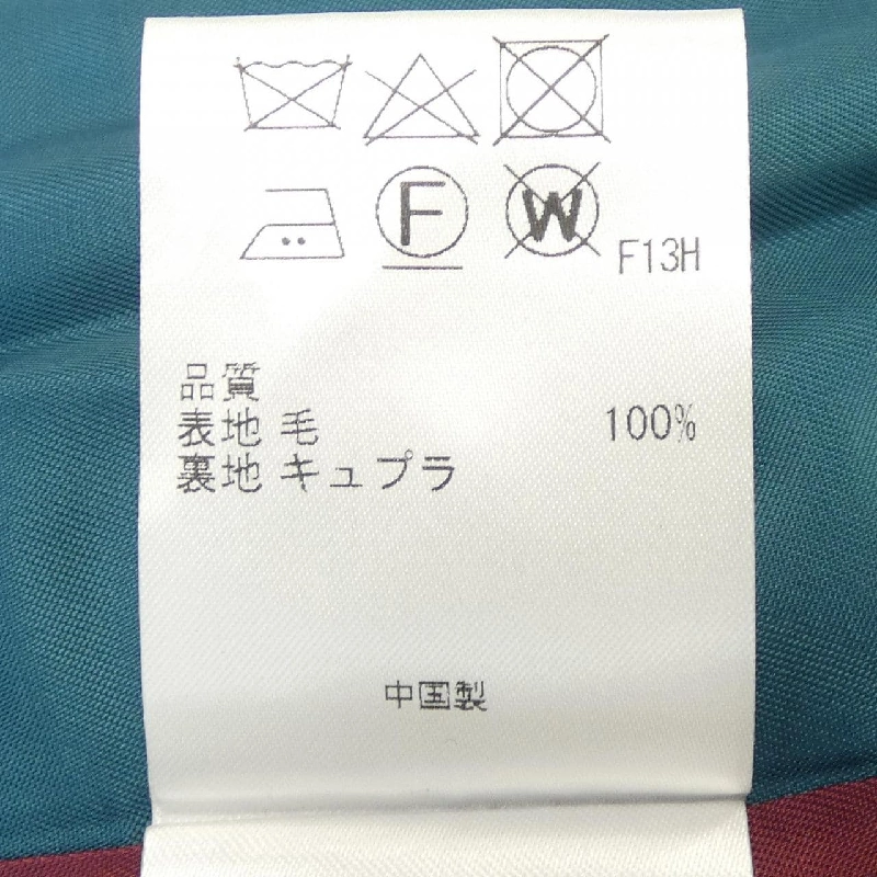 Áo khoác Paul Smith - Hàng hiệu Authentic 808939