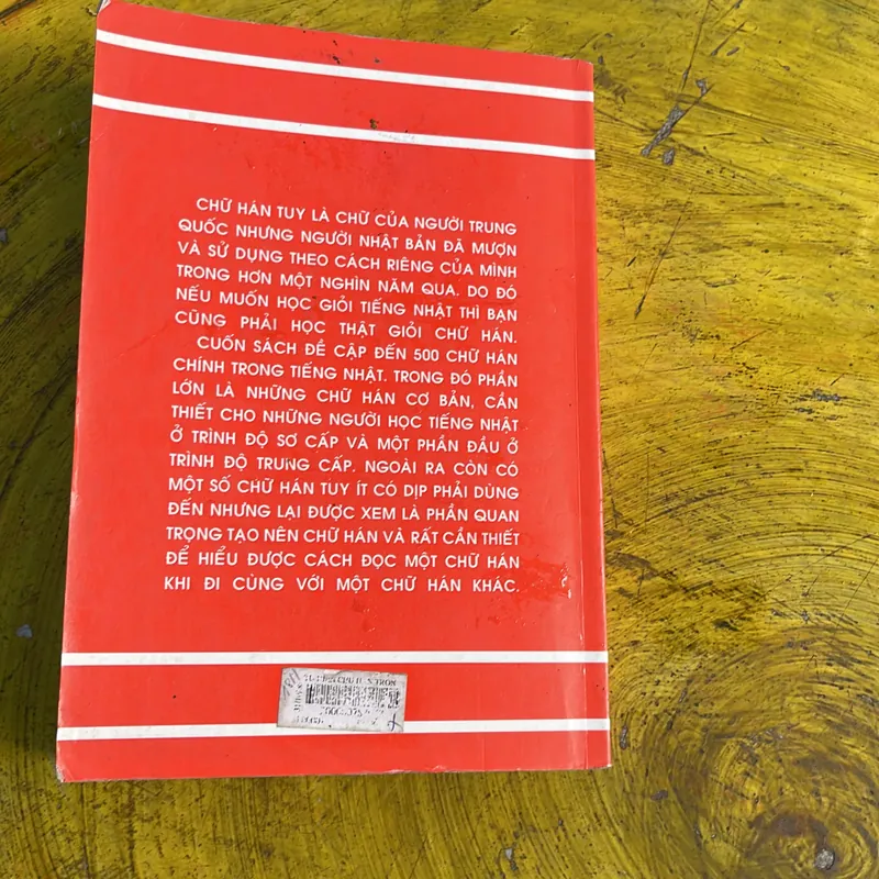 COMBO TỪ ĐIỂN CÁCH VIẾT - CÁCH ĐỌC DANH TỪ RIÊNG TIẾNG NHẬT&CHỮ HÁN TRONG TIẾNG NHẬT 735721