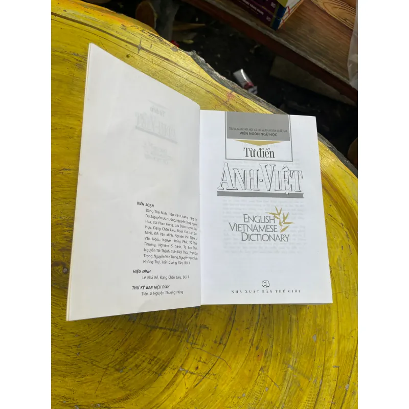 TỪ ĐIỂN ANH - VIỆT ENGLISH- VIETNAMESE DICTIONARY- VIỆN NGÔN NGỮ HỌC- NEW EDITION 731006