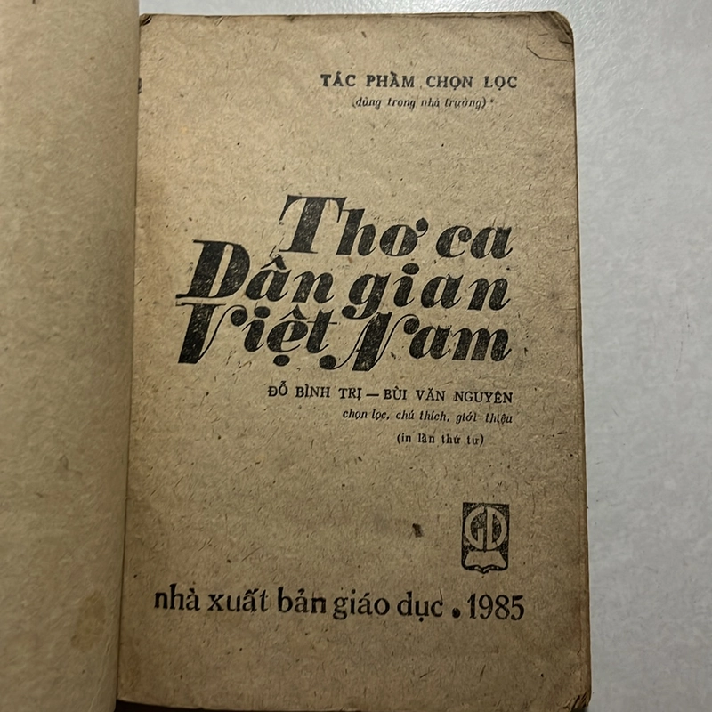 Thơ ca Dân gian Việt Nam — 1985s 496686
