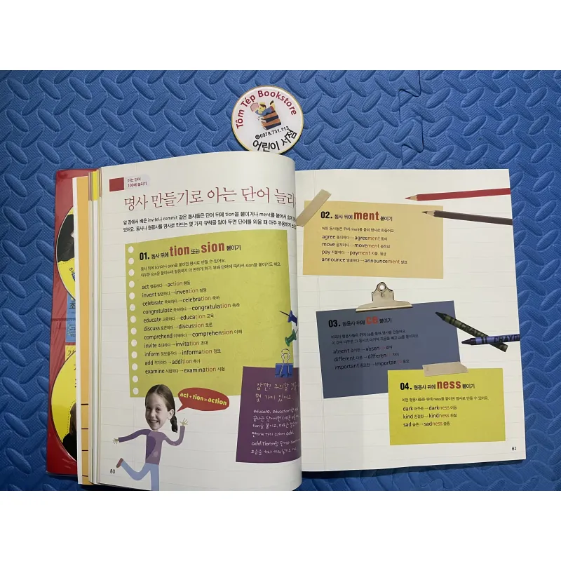 Bộ “기초 100% 초등영어” – Nền tảng 100% tiếng Anh tiểu học 785245