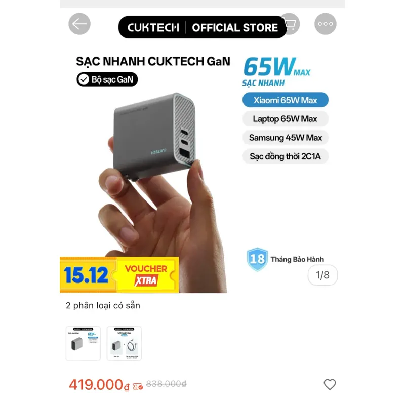 Củ sạc Cuktech 65w GaN 3 cổng out còn mới 732158
