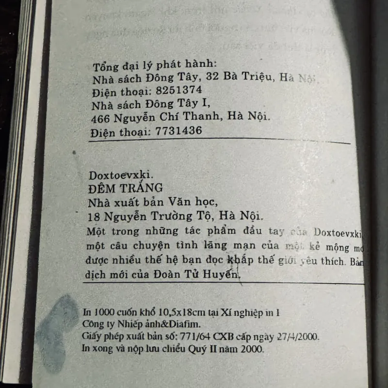Combo Là bóng hay là hình + đêm trắng 756100