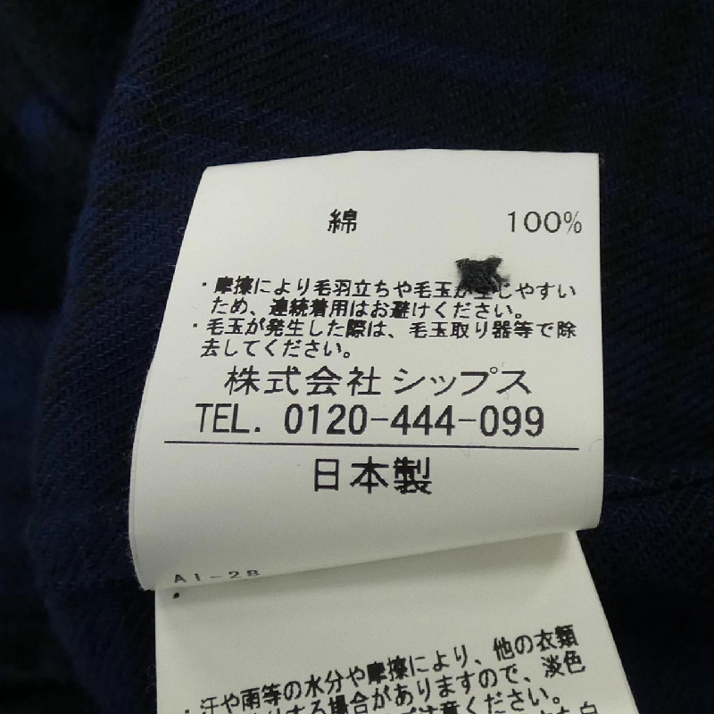 Jacket SHIPS - Hàng hiệu Authentic 885299