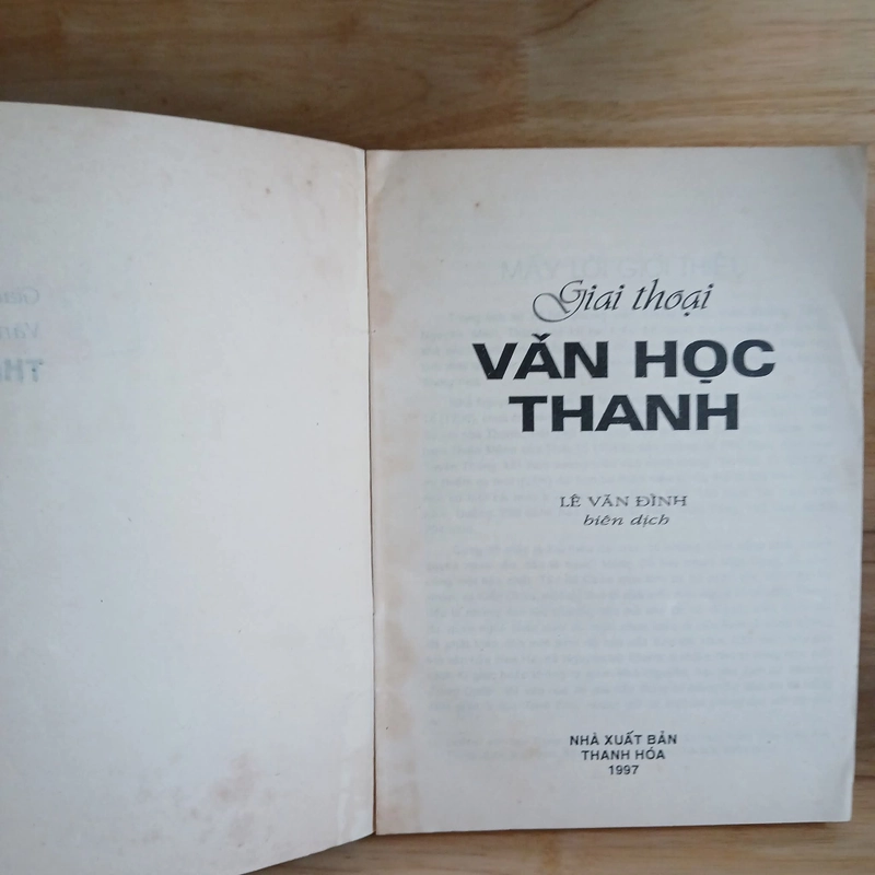 Giai Thoại Văn Học Thanh - Lê Văn Đình biên soạn & dịch 503397